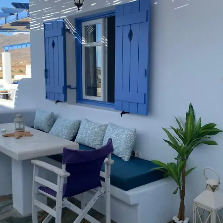 Irenes House Holiday home